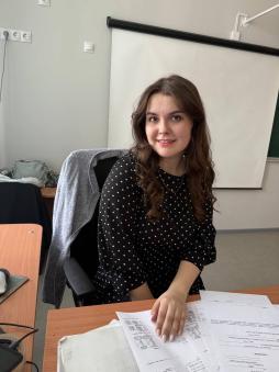 Фролухина Анастасия Павловна